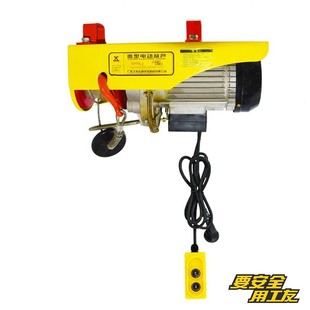 热销微型电动葫芦220V家用0.5吨小型升降吊机提升机500KG电动葫芦