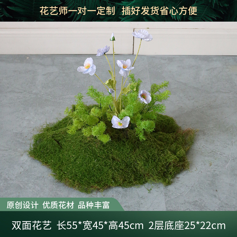 仿真苔藓造景仿生花丛下绿植楼梯假墙角隔断花槽景观芦苇花艺摆件
