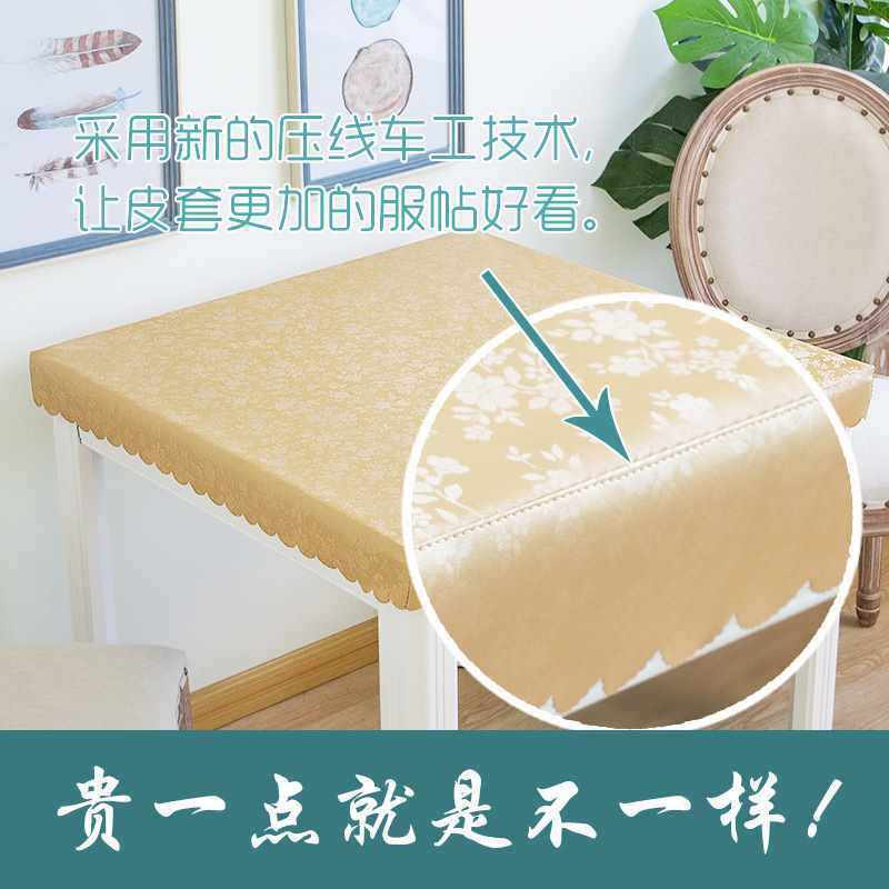 热销9qxc新款烤火罩防水防油pu罩皮正方形电炉罩套防尘罩取暖桌布