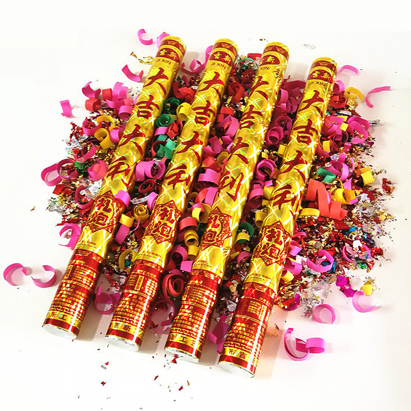 礼炮开工大吉开业庆典礼花乔迁之喜入新居搬家仪式用品手持喷花云,节庆用品/礼品,礼花/礼炮,淘宝优惠券,粉丝福利购,淘宝优惠卷