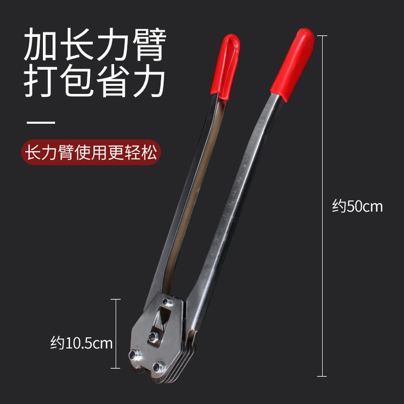 打包机厂家】耐用型 塑钢打包机塑钢带手动【pet塑钢手工打包机