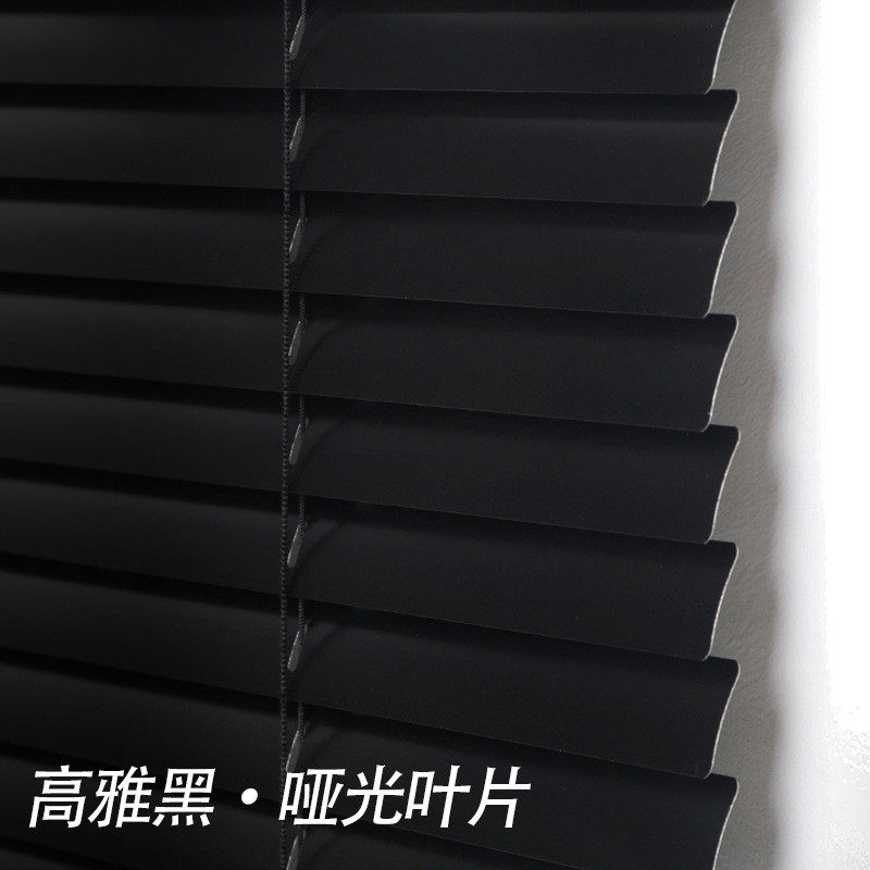 铝合金百叶加密隐孔直播背景黑色免打孔卫生间窗帘办公易清洗厨房