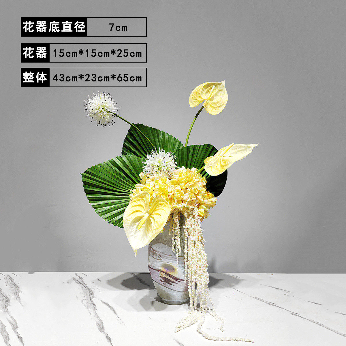 现代假花扇叶仿真花摆件客厅电视柜玄关酒柜软装花艺轻奢摆设绿植