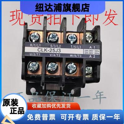 TOGAMI户上交流接触器CLK-25J3 AC220VAC110V24V440V现货质保1年