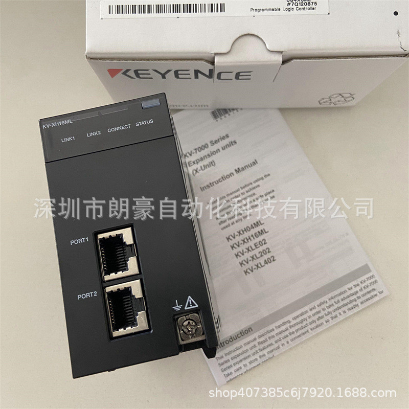 基恩士KV-XH16MLKV-XL202KV-XL402/XLE02/XH16EC可编程控制器