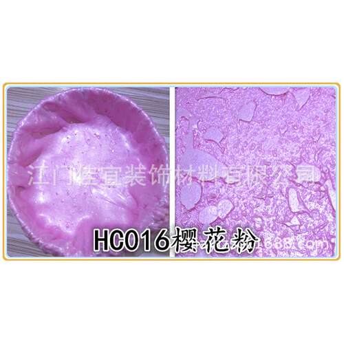 液体壁纸漆滚筒印花漆幻彩闪光漆水性金属漆水性漆线上色漆石膏