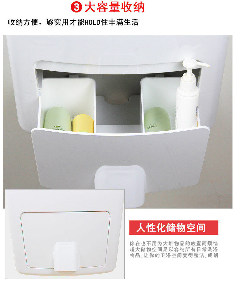 五金配件包装 天力卫生间一体式浴室柜 壁挂式 简介abs注塑 简单公寓出租 sc001