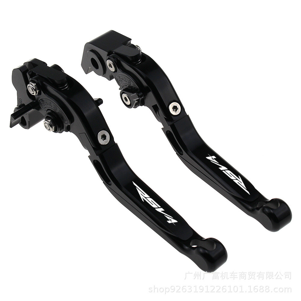 热销适用rsv4/rsv4factory2009-2016拉杆刹车离合牛角手把改装手