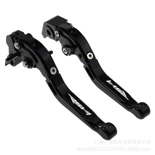 热销适用rsv4/rsv4factory2009-2016拉杆刹车离合牛角手把改装手