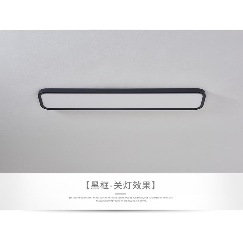 超薄阳台灯简约现代led吸顶灯创意过道灯客厅灯卧室灯书房走廊灯