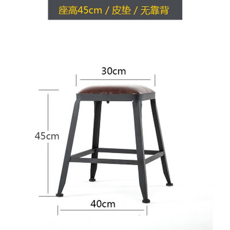 金属靠背高脚椅现代吧台椅餐厅铁艺吧椅美式简约酒吧椅barstool