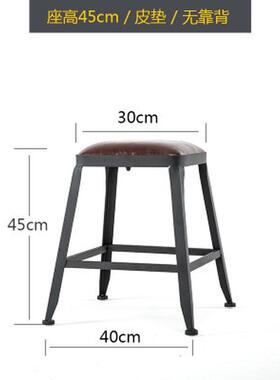 金属靠背高脚椅现代吧台椅餐厅铁艺吧椅美式简约酒吧椅barstool