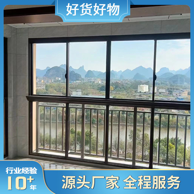 108系列三轨推拉窗一体隔音窗别墅自建房防盗窗家装铝合金门窗