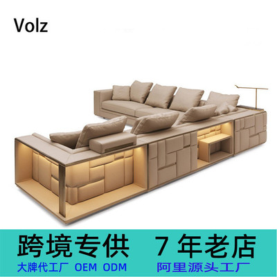 巴比伦沙发轻奢真皮沙发意式大户型客厅转角Visionnaire别墅沙发