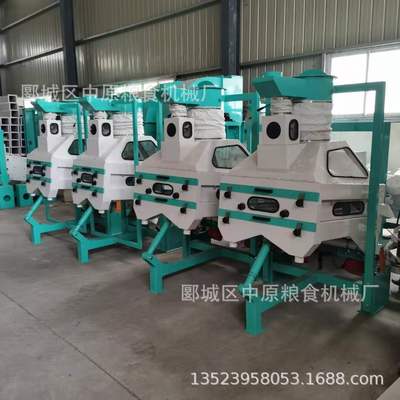 热销选石机 去除花生大豆蓖麻物料混杂石块沙子土块等杂质 花生去