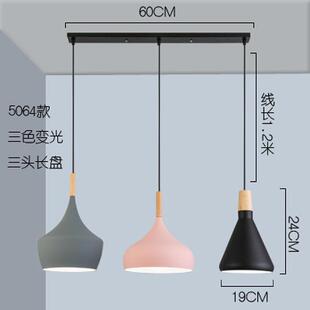 北欧餐厅吊灯三头创意个性现代简约圆盘灯具家用大气黑白灰饭厅灯