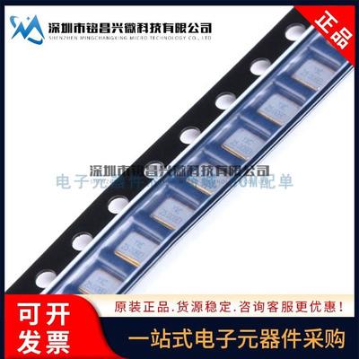 3225贴片无源晶振/YSX321SL 25MHz 10ppm 12pF X322525MOB4SI 4脚