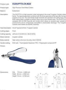 热销ideal-tekbgoes341pttx.cr.剪线钳超硬合金剪线钳0.10-0.60mm