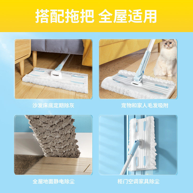 热销热销云绒加厚静电除尘纸拖把一次性吸尘纸拖把布地板拖地擦地