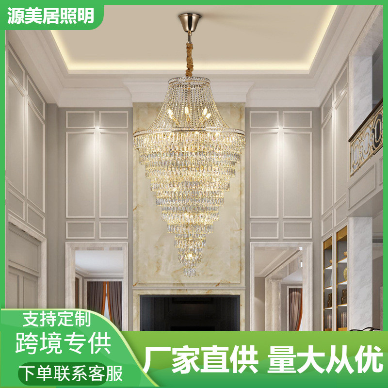 后现代轻奢水晶吊灯简约客厅灯卧室餐厅灯K9大气2021新款灯具LED