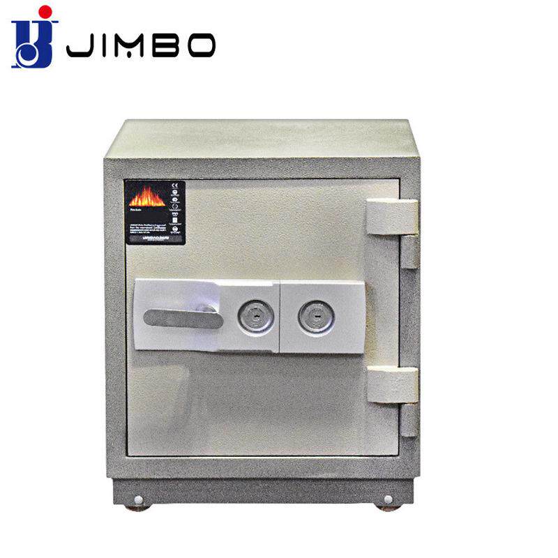 金堡保险柜h4指纹58cm保管箱家用酒店防火小型密码保险箱办公柜