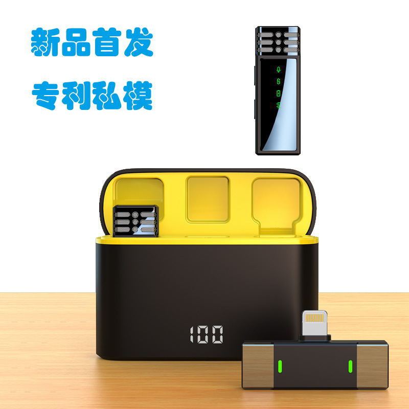 新款私模J68无线领夹麦克风一拖二收音降噪手机直播智能迷你话筒