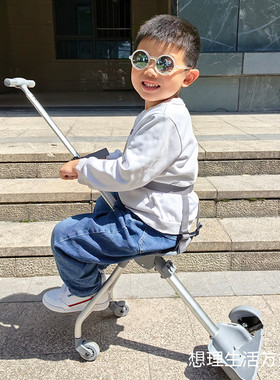 qbox拉杆箱配件 坐垫 安全带 护栏围栏