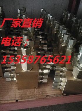 热销厂家供应js油ajs）油器分配器（器混合器质量三包