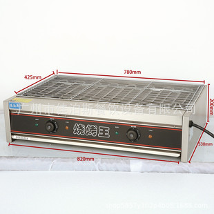 佳泊斯烤电烤炉烤串不锈钢大号加厚夜市摆摊商用生蚝创业批发