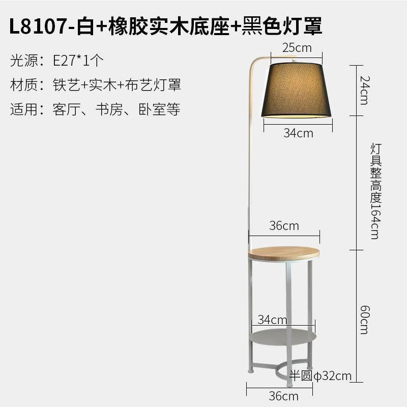 通莹家居北欧无线充电三角立式台灯 现代茶几欧式酒店客房落地灯