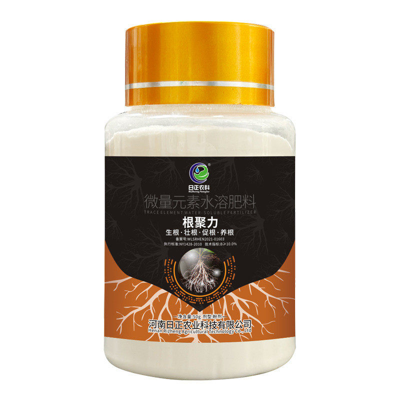 日正农科根聚力生根粉壮苗根剂调节土壤微量元素水溶肥白根爆发根,鲜花速递/花卉仿真/绿植园艺,家庭园艺肥料,淘宝优惠券,粉丝福利购,淘宝优惠卷