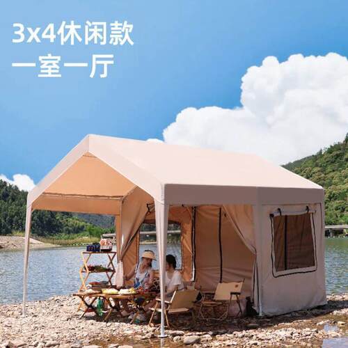 户外遮阳棚雨棚新款棚子烧烤大棚大帐篷庭院凉棚夜市露营基地商用