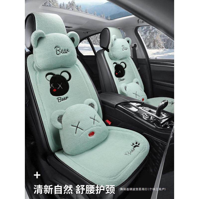 汽车座垫冬季坐垫车垫羊毛绒车载秋冬天单片短绒毛垫座套车内锦波,居家布艺,地毯,淘宝优惠券,粉丝福利购,淘宝优惠卷