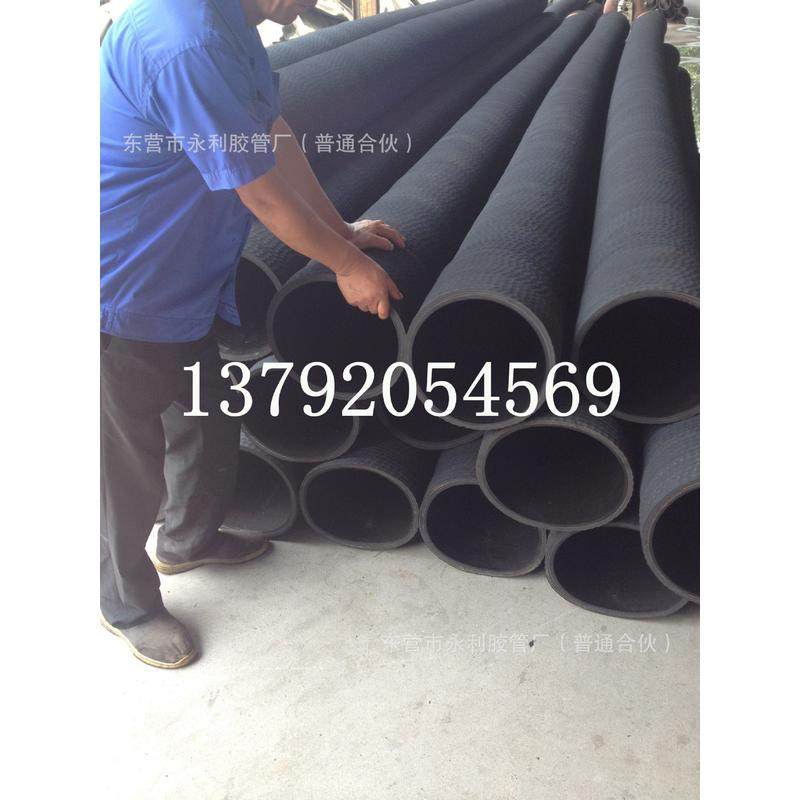 1-12米胶管橡胶钢丝管吸水输泥抽沙黑色456810寸,橡塑材料及制品,硅胶管/硅胶套,淘宝优惠券,粉丝福利购,淘宝优惠卷