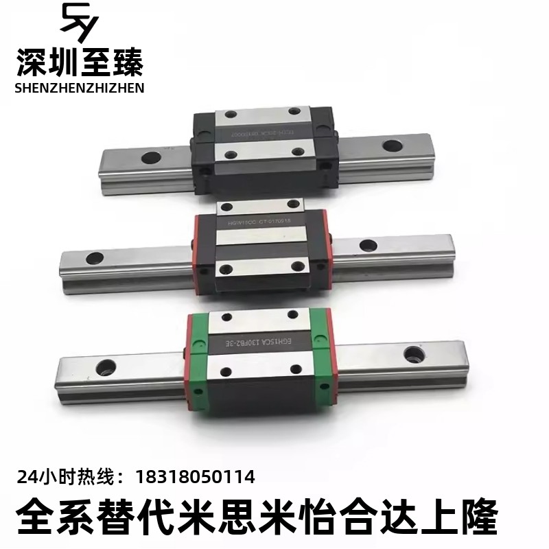 直线导轨滑块SSEB8/SSE2B8-40/55/70/85/100/115/130SSEBL/SSE2B