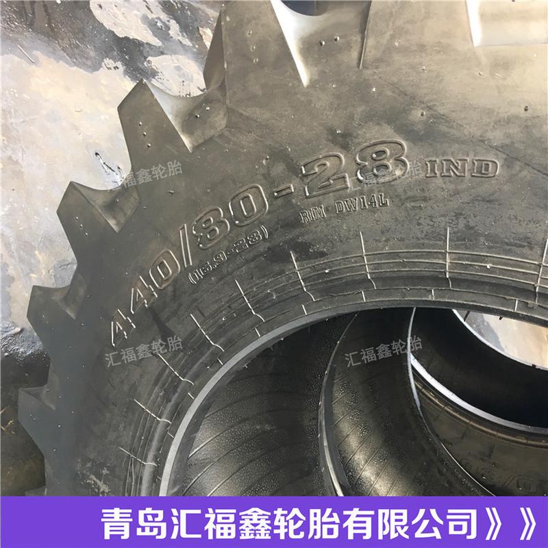 热销挖掘机真空胎440/80-28 16.9-28两头忙工程轮胎r-4花纹拼箱装