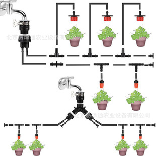 2022新25米微滴灌套装自动浇水器双出自动花圃园林灌溉系统