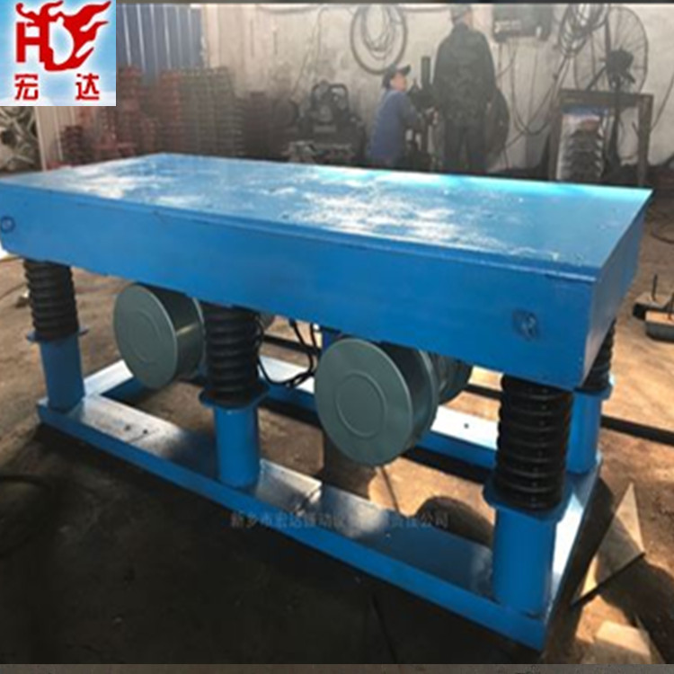 热销振动平台/zdp3x2.8振动三维震消失模台(振动平台)实铸造设备