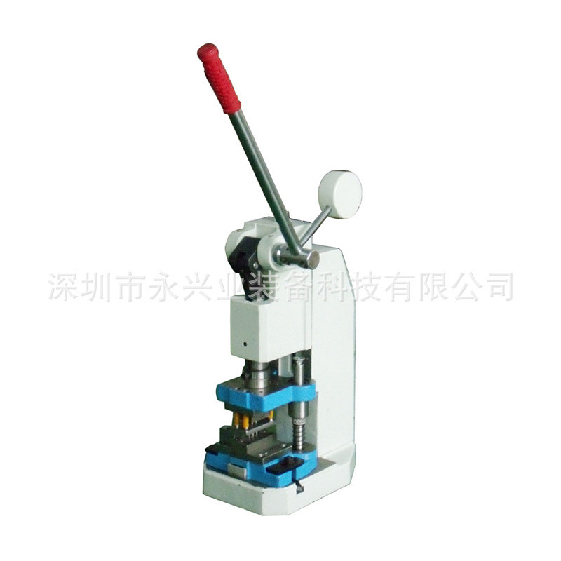 热销冲孔机批发销售结构紧凑操作灵活可配不同规格的模具冲孔机