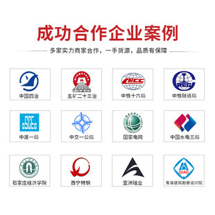 70平方电力电缆 2电线4 yjv22铠装 众一铜芯zc