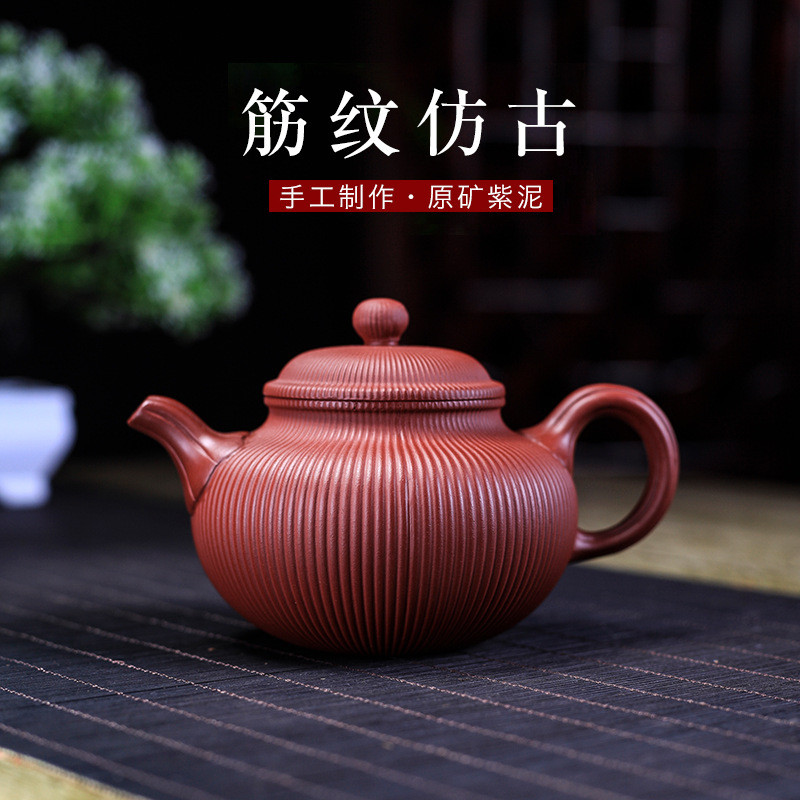 宜兴筋纹仿古壶紫砂壶纯全手工原矿紫泥家用茶壶单壶