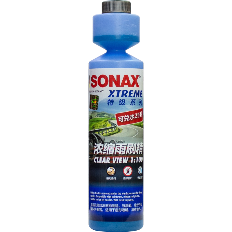 SONAX汽车玻璃水浓缩液雨刷精玻璃强力雨刮清洗去油膜除污剂中性