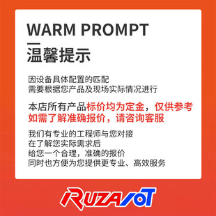 热销源头工厂桌面式双y轴全自动点胶机器人批发胶平台针桶灌双打
