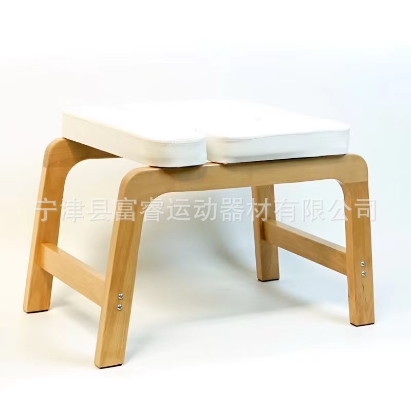 现货【包邮凳木质瑜伽倒立】 家用倒立架 瑜伽凳倒立练习椅