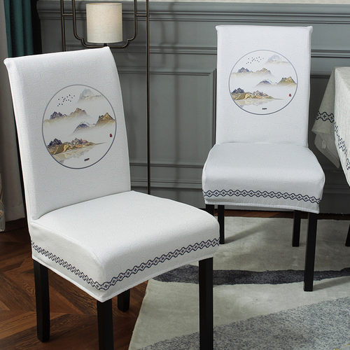 bb4c座椅套新中式椅子套罩一体全包批发罩家用餐桌座椅套酒店