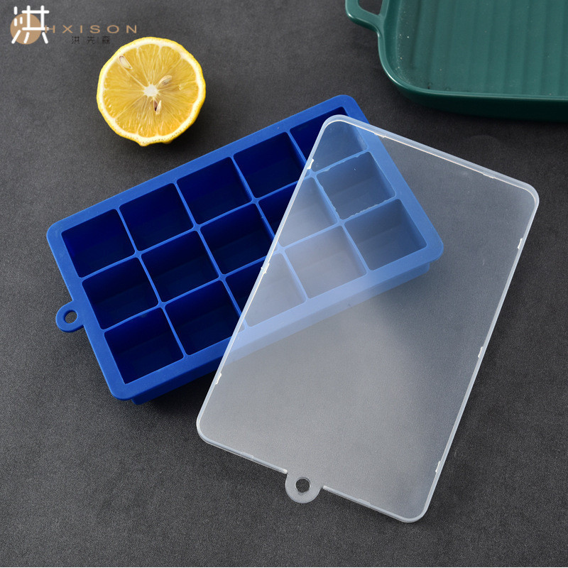 带盖15格硅胶冰格硅胶冰块模具  创意DIY酒吧冰块方形制冰盒水果
