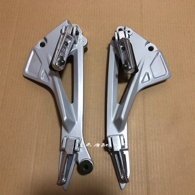 力帆摩托车LF KPT200  LF200-10L 10D左右搁脚总成 脚踏支架