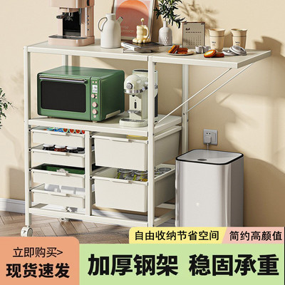 厨房收纳移动带抽屉餐边柜可置物架多层边几小推车多功能客厅架子