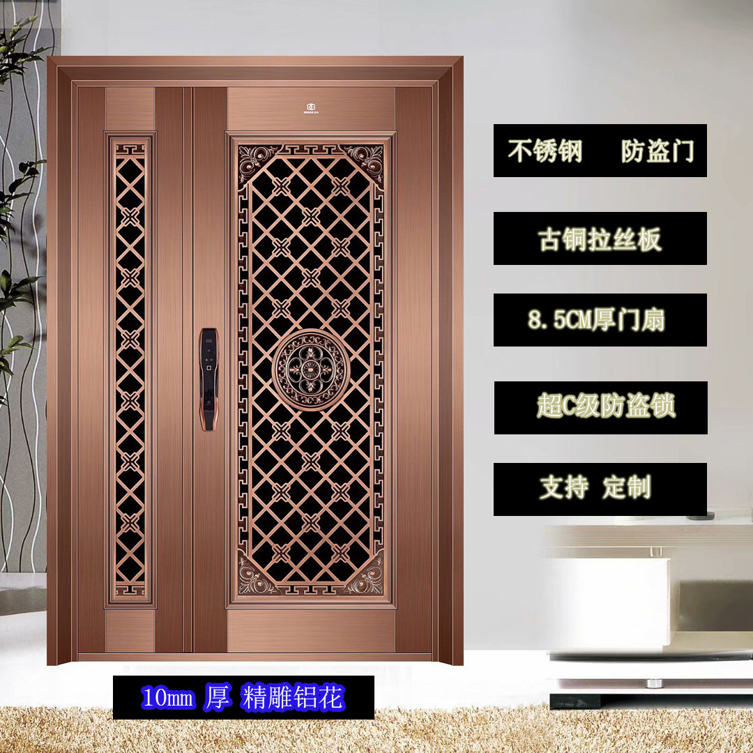 不锈钢门防盗门透风自建房入户门子母双开别墅大门安全透气门单门