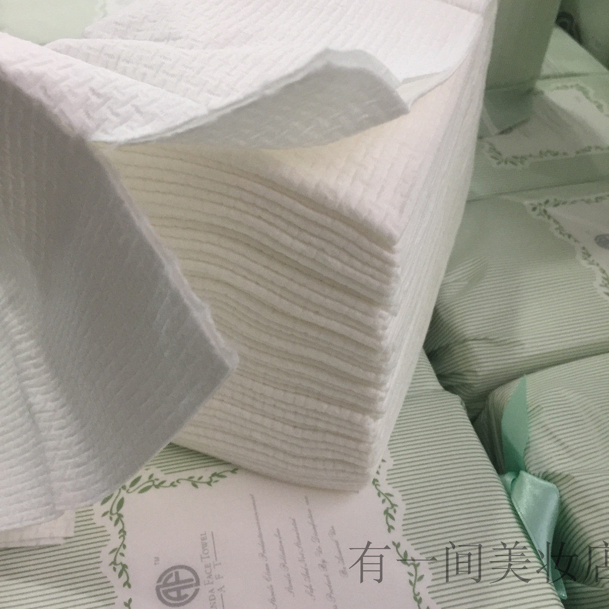 森系美人加厚一次性洗脸巾美容洁面巾棉柔化妆卸妆棉女生擦脸纸巾
